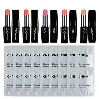OFC 립스틱 구매시 CNP Rx 스킨 리바이브 디멜라인 앰플 100매 증정, 8호+사은품 CNP Rx 스킨리바이브디멜라인앰플100매, 1개