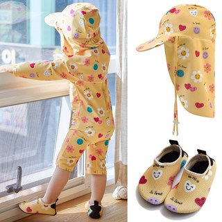 스마일 아기수영복 3종세트