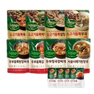 올따옴NEW 비비고 국 8종(소고기듬뿍육개장+소고기듬뿍미역국+소고기듬뿍설렁탕+소고기듬뿍무국+두부된장+두부김치+두부청국장+시래기된장1개씩)+볶음김치, 1개
