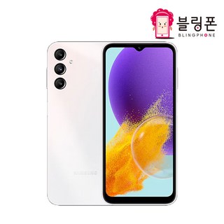 삼성 갤럭시 점프3 5G