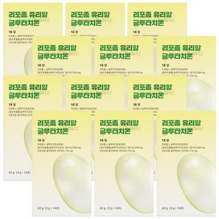 순도90% 순수함량500mg 리포좀 유리알 글루타치온, 12박스, 14회분