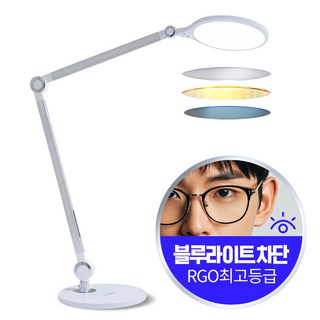 1. 태니 LED 스..