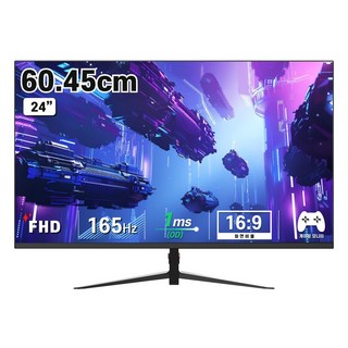 디엑스 초슬림 61cm FHD 165Hz 게이밍 컴퓨터 모니터 DX24F165 DX24F165(일반) 60.45cm 상품 이미지