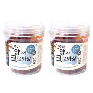 아침애간식 강아지 크로와상