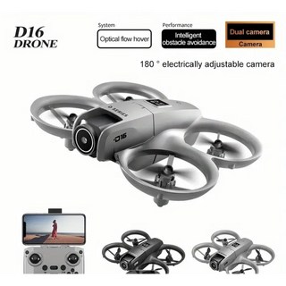 2025 업그레이드 드론 사용 모습