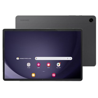 삼성전자 갤럭시탭 A9 태블릿 PC, Wi-Fi+Cellular, 64GB, 그라파이트