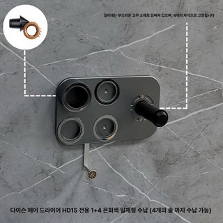 무아스 플라즈마