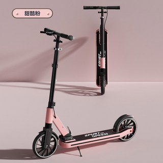 카미르 출퇴근 브레이크 접이식 탈착식 학생 청소년 씽씽이 교통수단 휴대용 전동 두발킥보드 경량, 3 스윗파우더+핸드브레이크/풋브레이크+쇼크업+폴딩+빅휠, 1개