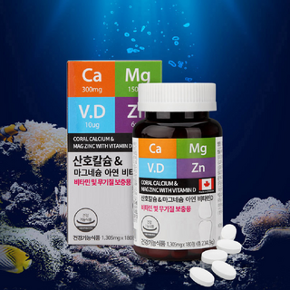 캐나다 칼슘 마그네슘 골다공증 위험감소도움 약6달분, 1개, 180정
