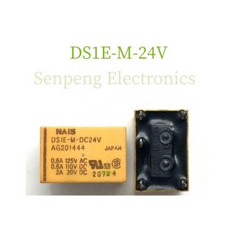 파나소닉 DS1E-S DS1E-M-DC5V DC12V 오리지널 릴레이 우송 5 개/로트, 02 DS1E-S-12V