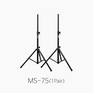 MS-75 스피커 스탠드 제품 이미지