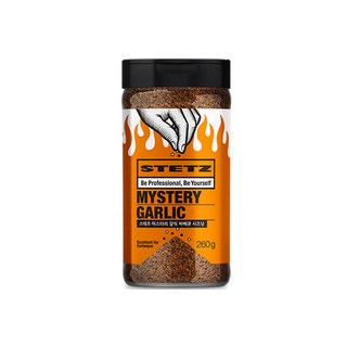 스테츠 갈릭 바베큐 시즈닝, 260g, 1개
