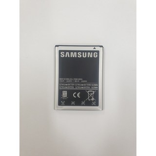 갤럭시플레이 YP-GP1 노트 SHV-E160 EB615268VK 정품 중고A급 배터리