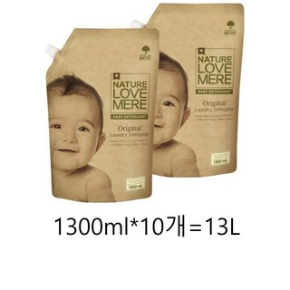 네이쳐러브메레 유아 오리지널 세제 리필형 허브가든향 1300 ml, 1.3L, 20개