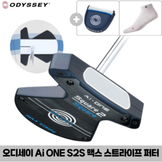 황유민퍼터