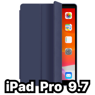 아이패드 프로9.7 펜슬수납케이스 A1673 A1674 A1675, 네이비