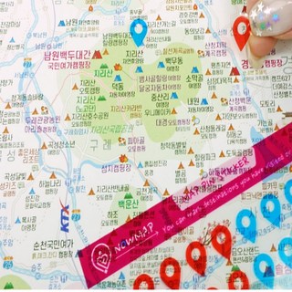 한반도 국내 야영지 지도 글램핑 노지 자동차 야영 장소 관광 커플여행 차박 바베큐 야외