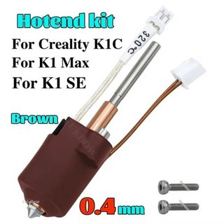 Creality K1C 핫엔드 세라믹 히팅 블록 키트