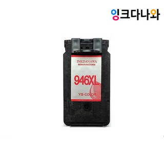 오피스토어 PG-945XL CL-946XL MG2590 MG2490 MG3090 MG3095W 대용량 캐논 프린터 호환 재생 잉크, 1개, CL-946XL-대용량 컬러