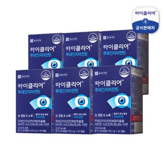 종근당건강 아이클리어 루테인지아잔틴