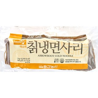칠갑 아소미 칡냉면사리 (냉동), 2kg, 2개