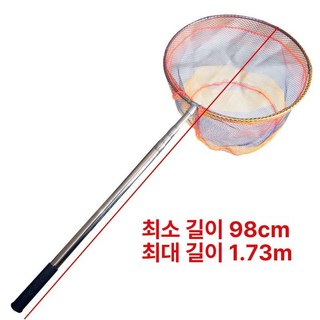 닭잡는 갈고리 잡기 양계장 단축 고리 1개 치킨