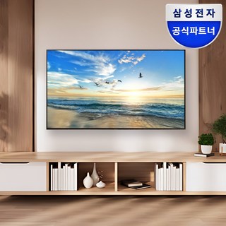 [삼성전자 TV] 스마트 사이니지BE C-H TV UHD 4K LED TV 에너지효율 1등급 LHBE C-H [세람상품평이벤트], 215.9cm(85인치), 벽걸이형
