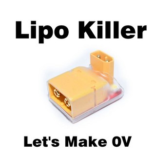 Lipo Killer 배터리방전기, 1개