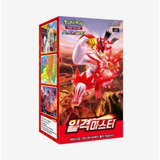 포켓몬 카드 게임 소드 실드 확장팩 일격마스, 1개