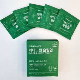 (NEW) 바이탈뷰티 메타그린 슬림업 리필형 420mg x 120캡슐, 120정, 1개