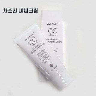 [화장품] 명품 브랜드 차스킨 CC 크림 50 g / BB크림 / 파운데이션 / 기초화장품 /, 50g, 1개