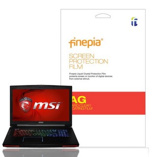 파인피아 MSI 레이더 GE76 12UGS 저반사 지문방지필름