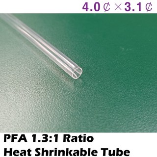 PFA Heat Shrink Tube