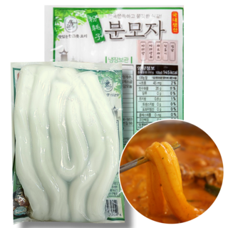다원 분모자, 1개, 250g