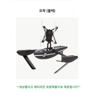 패럿 미니드론 하이드로포일 - 오락 (블랙) - 미니드론 - Parrot Minidrone Hydrofoil - Orak (Black), 1개