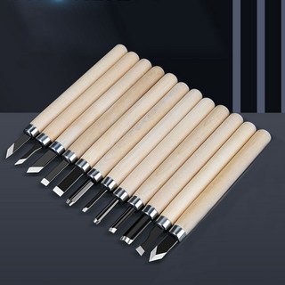 목재공예조 조각칼