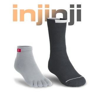 6. 인진지 트레일러..