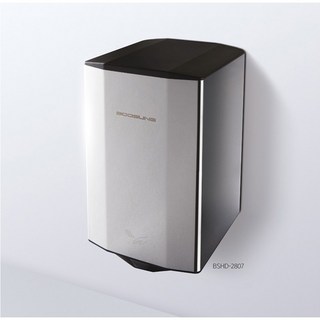 2. 부성 핸드 드라..