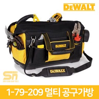 디월트 공구가방 DWST517200 소프트백