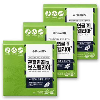 프롬바이오 관절연골엔 보스웰리아 플러스, 3개, 60정