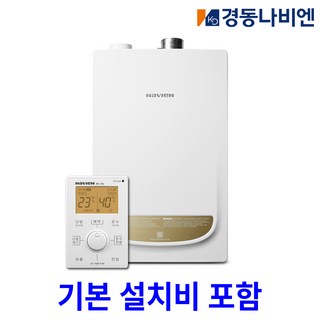 경동나비엔 보일러 NGB553 13K 제품 이미지