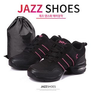 토토발레 스포트 재즈 댄스화