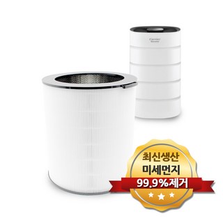 5. 캐리어 공기청정..