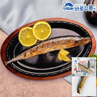 [전자렌지 40초] 꽁치 구이, 6개, 80g