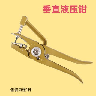 이표장착기 가축 식별 염소 태크펀칭기 귀표 귀뚫기 인식표 소 1 젖소 송아지 이표, 귀표부착겸자 수직부착겸자