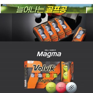 뉴마그마(NEW MAGMA) 3pc 12구 딤플 정품 볼빅골프공 선물용 파워 비거리 상승 & New 퍼팅라인, 핑크, 1개