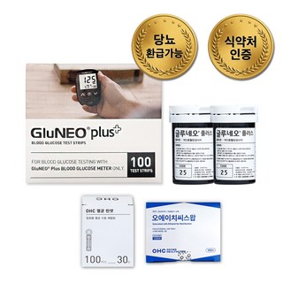 글루네오 플러스 혈당 시험지100매+알콜솜100매+채혈침100개, 1개