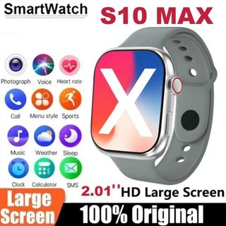 2. 남녀 공용 BT..