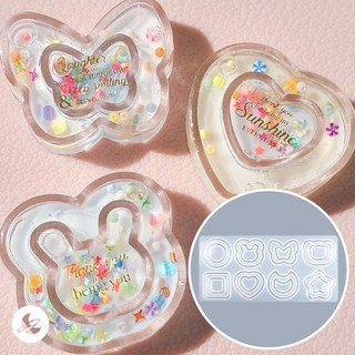 더블 쉐이커 8종 몰드 세트