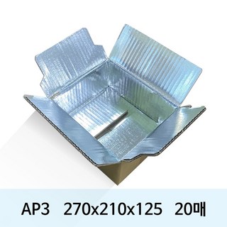 세화프리미엄 보냉박스